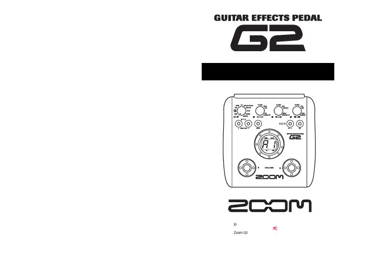 Zoom G2 中文操作手册