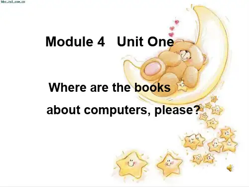 精选最细 三年级上英语课件-Module 4 Colours_Unit2外研版