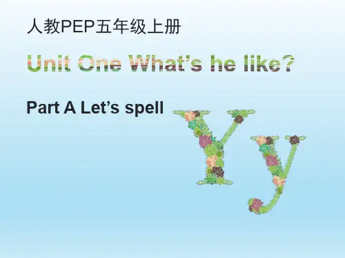 人教PEP五年级英语上册 Unit1_A_Let’s_spell公开课课件