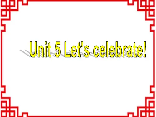 牛津译林初中七年级上册英语 Unit 5 Let's celebrate Grammar课件 