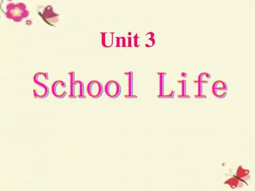 冀教版英语七下Unit 3《Lesson 17 School Science Fair》ppt课件1