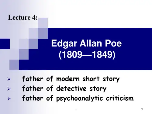 04-Allan-PoePPT课件