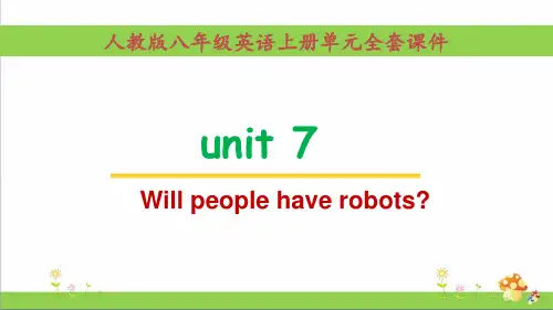 2020人教版八年级英语上册unit7单元全套课件
