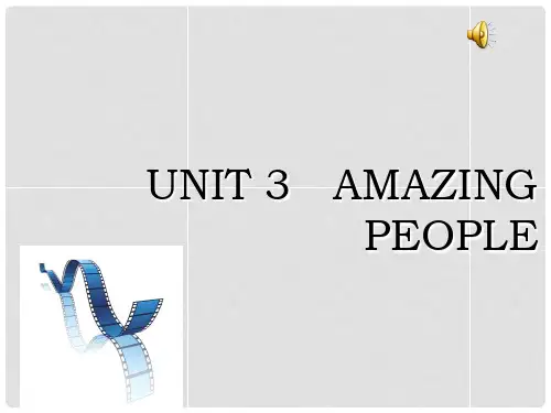 高中英语 Unit3 Amazing people reading课件 牛津译林