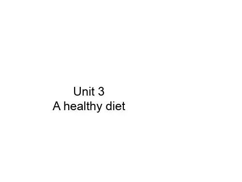 译林版六年级英语下册作业课件课后练Unit 3  Period 4