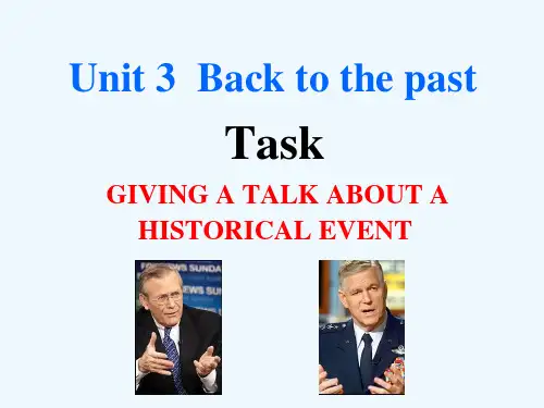 英语必修Ⅲ牛津译林版Unit3课件(共44张)task