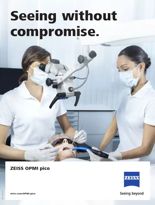 ZEISS OPMI pico 诊断微镜说明书