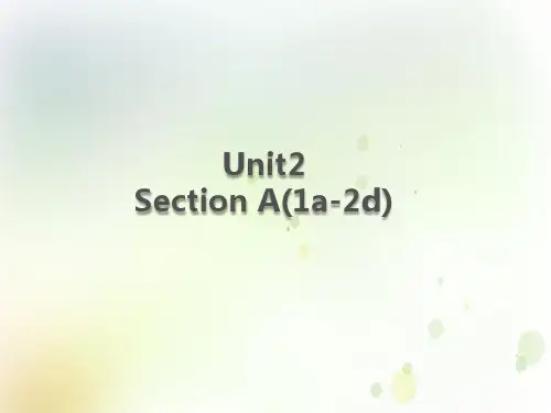 2020春鲁教版(五四学制)英语八年级下册：Unit2-Section A(1a-2d)