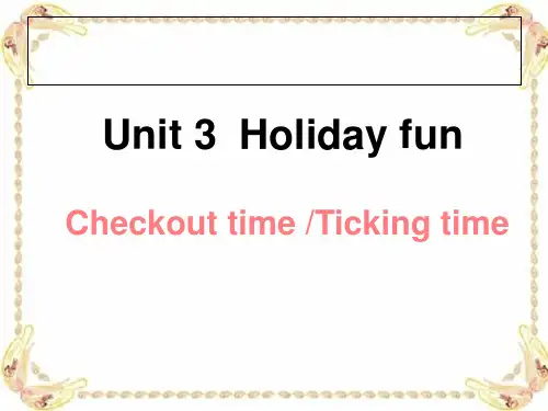 译林6A Unit3 《Holiday fun》第四课时精品课件