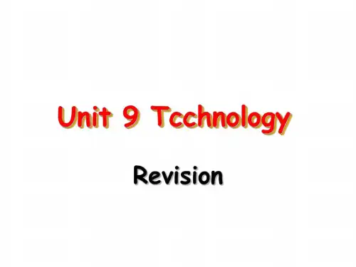 高三英语unit-9-revision