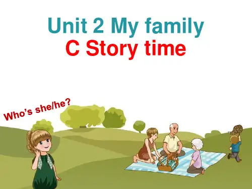 人教PEP版三年级下册英语Unit2MyfamilyPartCStorytime