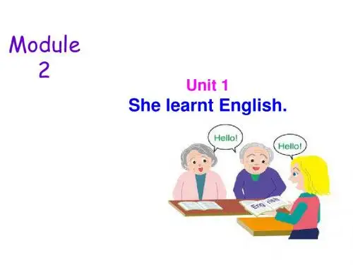 五年级下册英语课件-M2 Unit1 She learnt English｜外研版(三起)          (共22张PPT)