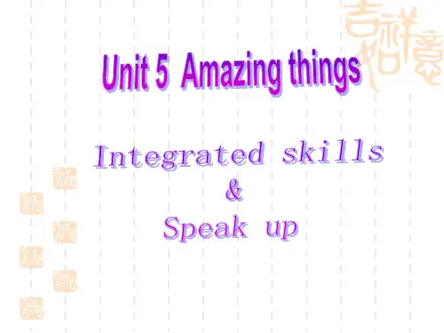 七年级下册英语 Unit5 Integrated Skills课件(共13张PPT)