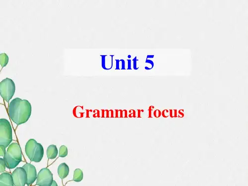 英语人教版八年级下册Unit5-Grammar-Focus