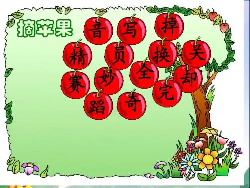 一下5看电视