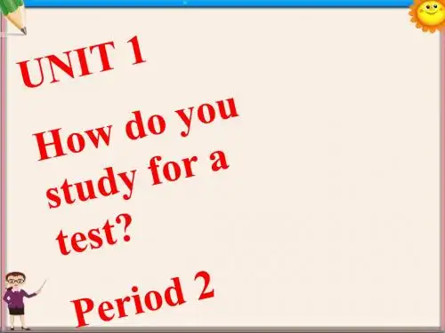 九年级英语上册 Unit 1《How do you study for a test》课件