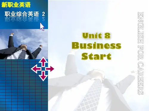 新职业英语2_Unit8(课堂PPT)