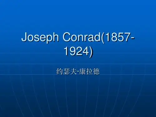 Joseph Conrad(1857-1924)