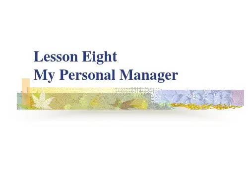 现代大学英语精读第一册课件 lesson8