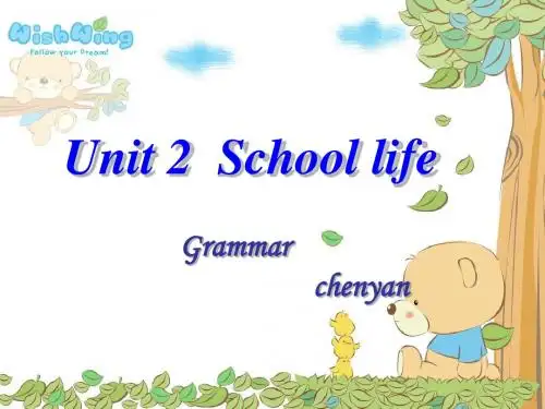 8A Unit2 Grammar2qq(译林牛津版)