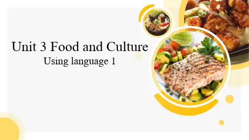 Unit 3 Reading and Thinking 高中英语人教版(2019) 选择性必修第二册