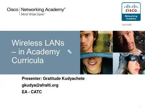 思科网络技术学院CCNA-Wireless基础