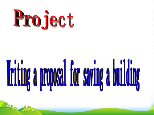 译林牛津版高中英语选修9课件：unit2%2bproject