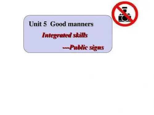 牛津译林英语八年级下册Unit5Integrated skills(共24张PPT) (1)