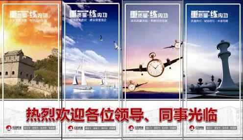 偏差、变更、放行管理08.07