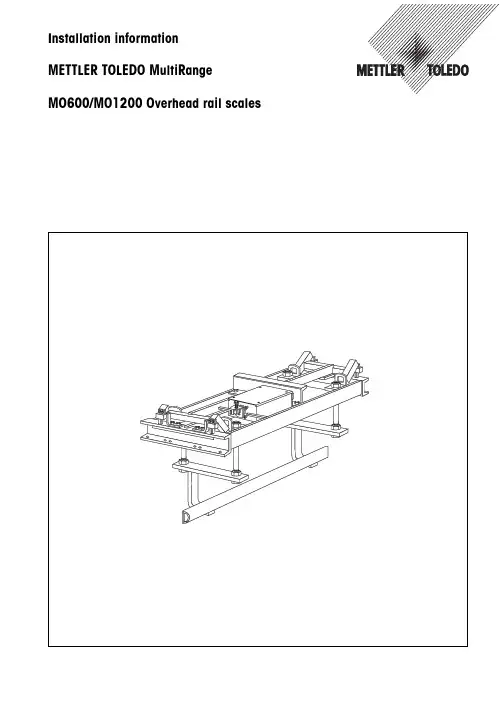 METTLER TOLEDO MultiRange MO600 MO1200 吊顶秤梯型规范说明书