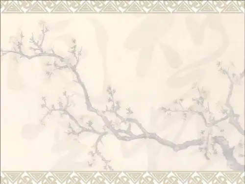 《汇编语言程序设计》第八章逻辑运算