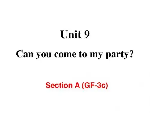 2018年新目标人教英语八年级上册Unit9 Section A(GF-3c)课件