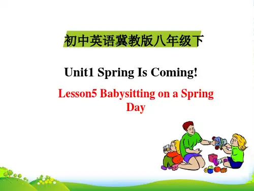 冀教版八年级英语下册Unit1 Spring Is Coming!Lesson5精品课件