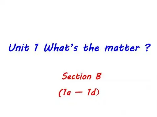 (人教版)八年级下英语课件：Unit 1  What's the matte