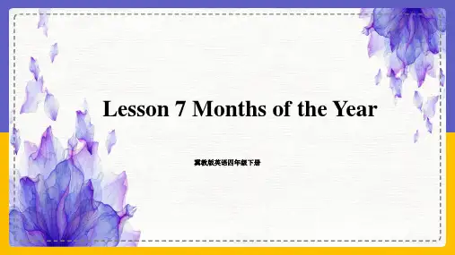 冀教版英语四年级下册 Lesson 7 Months of the Year 课件