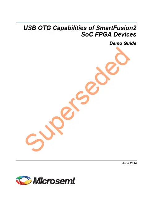 智能合成2系列FPGA SoC设备USB OTG功能演示指南说明书