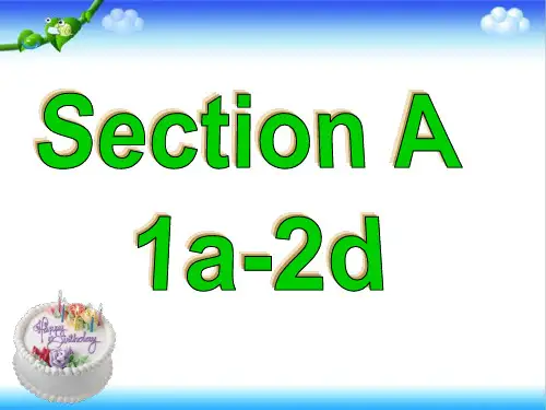 最新初中人教版八年级英语上册unit9_SectionA课件公开课课件