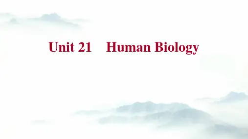 高考英语复习北师大版课本同步课件：选修7 Unit21  Human Biology