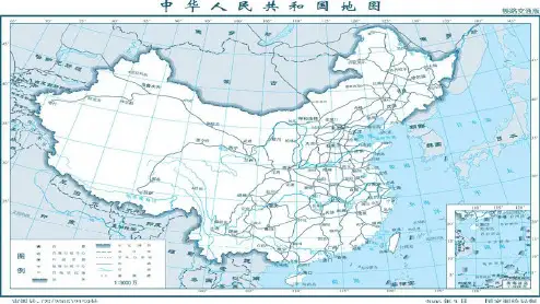 人教版高中生物必修：细胞膜系统的边界课堂优质公开课优秀ppt课件