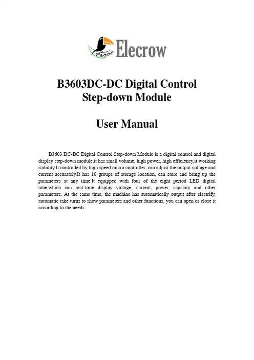 B3603DC-DC Digital Control Step-down Module User M