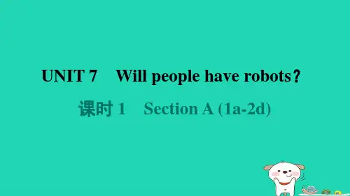 八年级上册Unit7课时1SectionA1a_2d新版人教新目标版