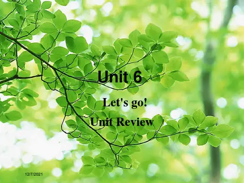 七年级英语上册 unit 6 let’s go unit review教学课件冀教级上册英语课件