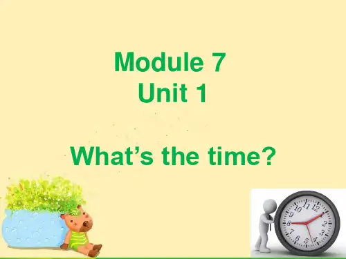 外研版四年级英语下册Module7unit1what'sthetime课件