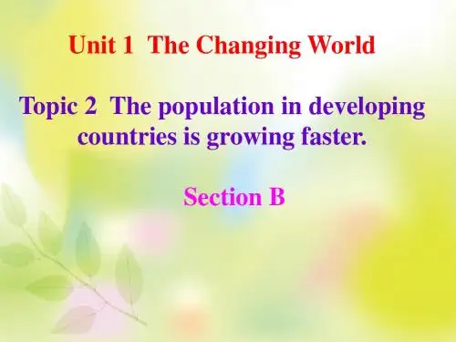 九年级英语上册Unit1 Topic2 SectionB精品课件 最新仁爱版