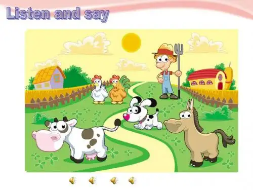 小学英语三年级下册( 牛津上海版深圳)Unit 4《Animals in the zoo》(第一课时)课件