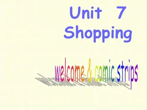 最新译林牛津版英语七年级上册7A Unit7 Shopping公开课课件1