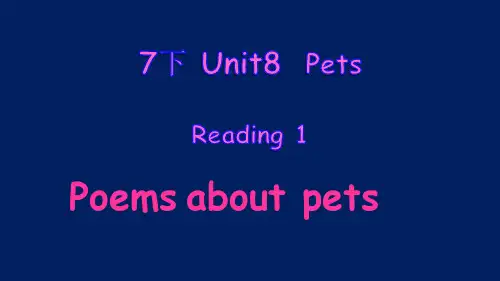 译林版 初中七年级下册 Unit8 Reading1 ppt课件