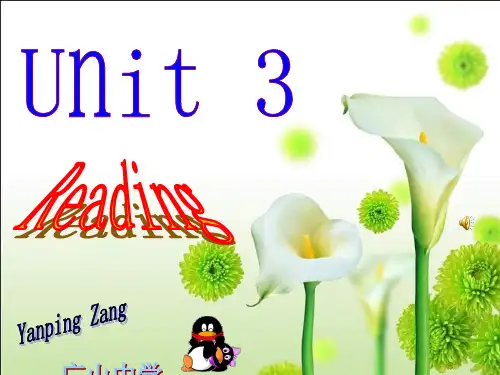 七年级英语下册 Unit3 Finding yourway Reading课件1 人教新课标版
