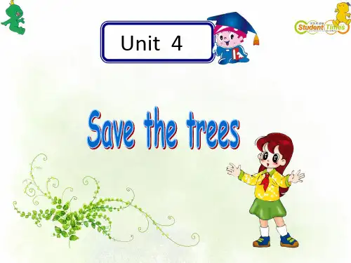 牛津深圳版英语七下Unit 4《Save the trees》ppt复习课件
