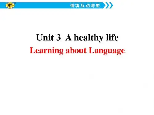 Unit 3 Learning about Language